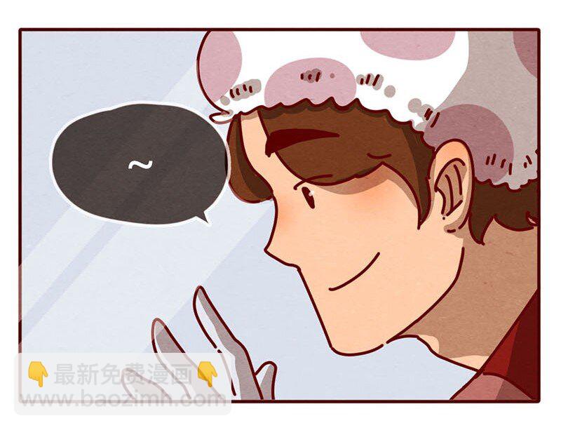 204话 送你一颗大心心-第205话