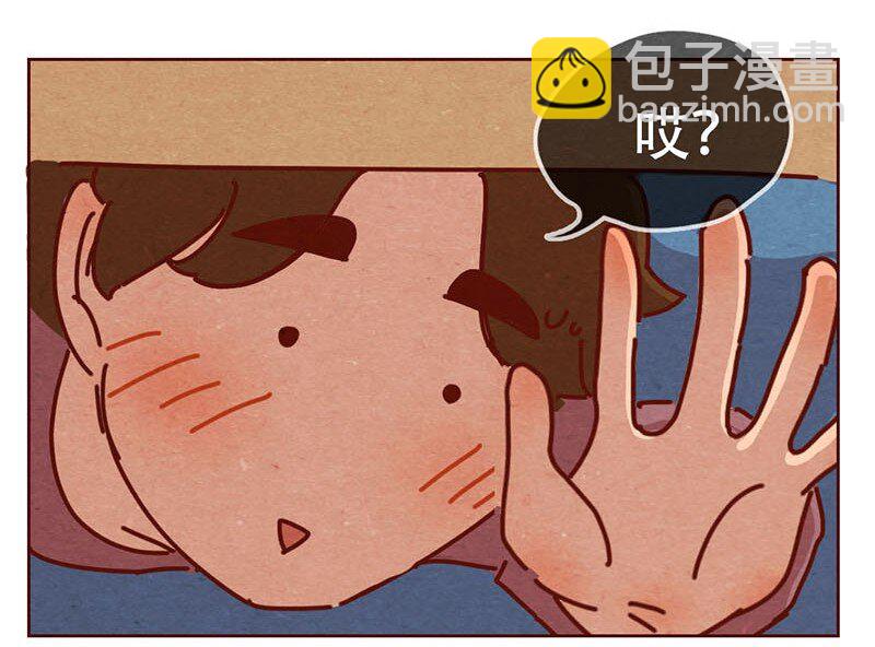 206话 谁的后裔？-第207话
