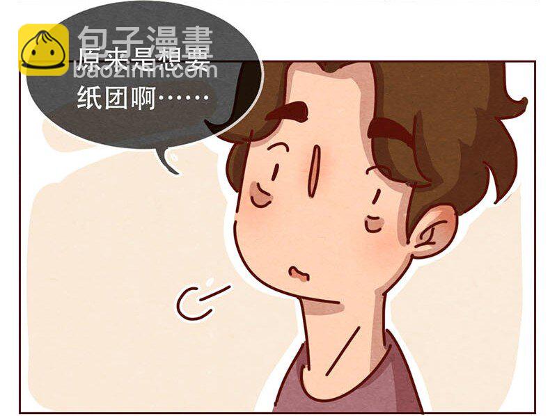 206话 谁的后裔？-第207话