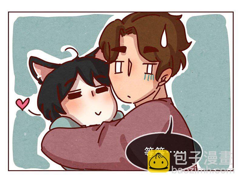 206话 谁的后裔？-第207话