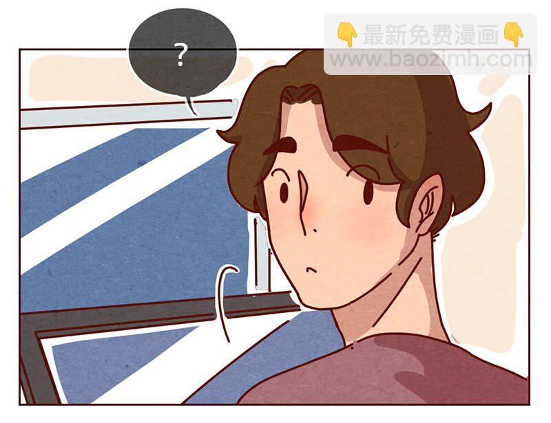 206话 谁的后裔？-第207话