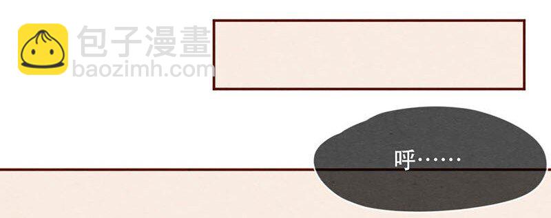 208话 出发！菜市场大冒险！-第209话