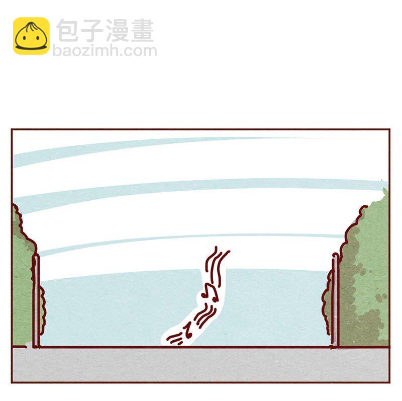 210话 大树大树-第211话