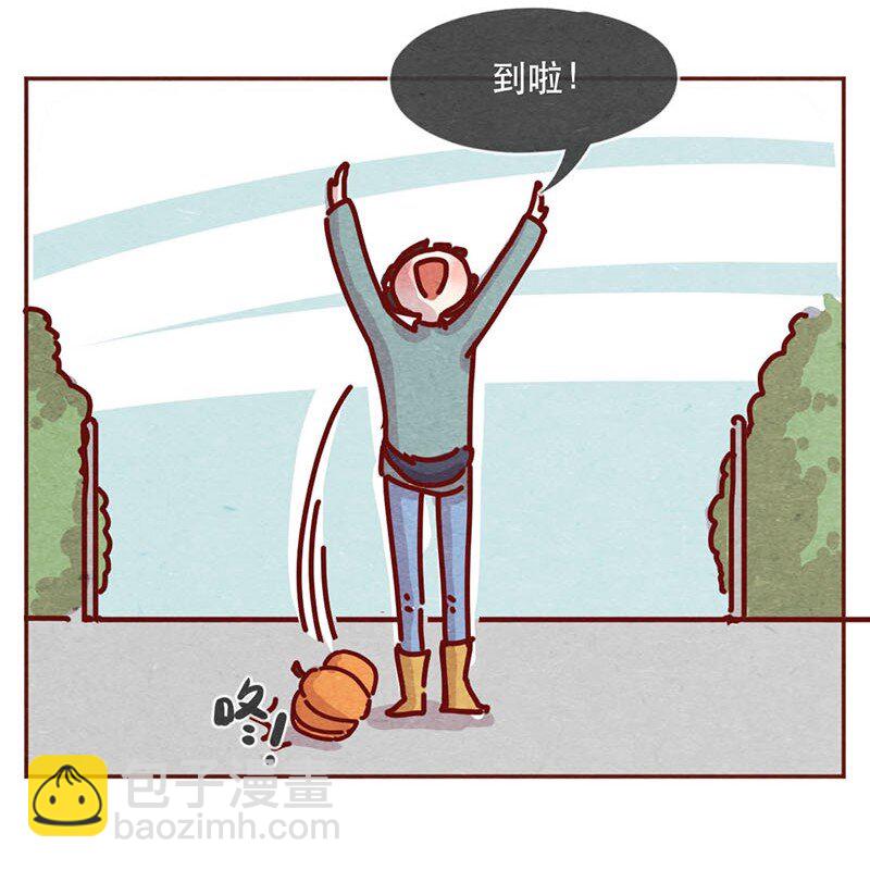 210话 大树大树-第211话