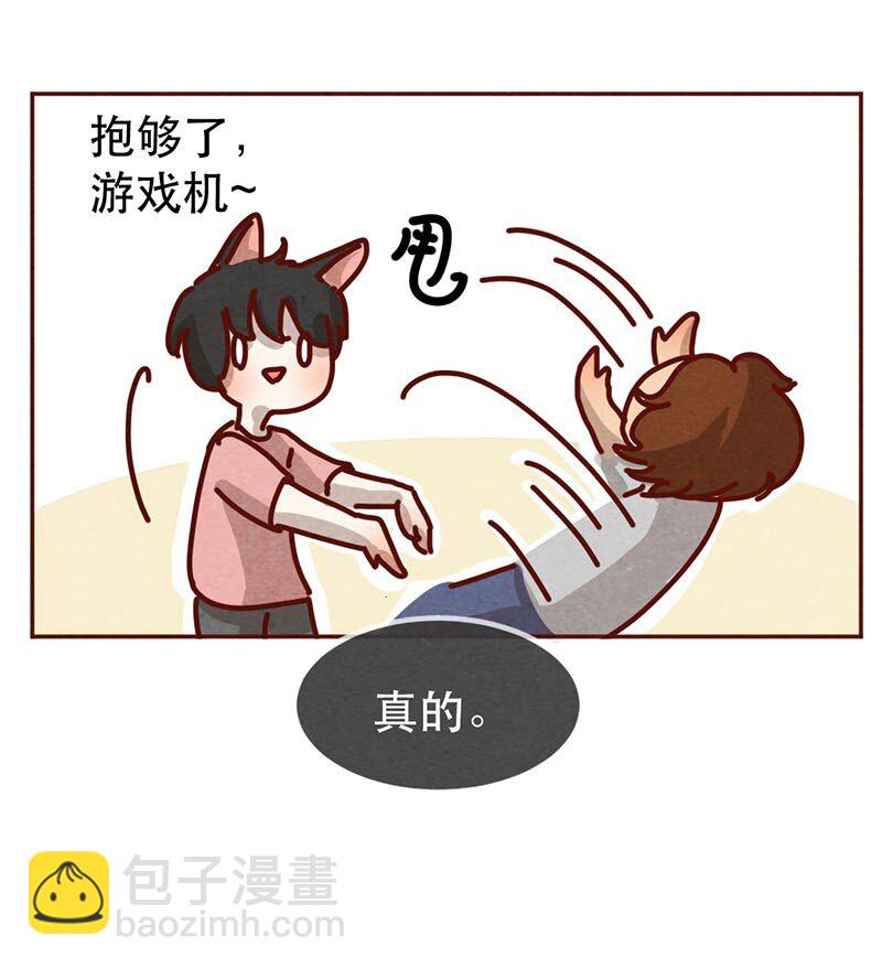 214话 你居然敢外遇！！-第215话