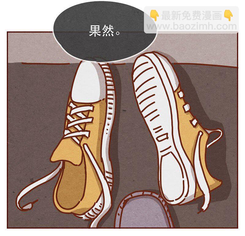 216话 生气的阿淼-第217话