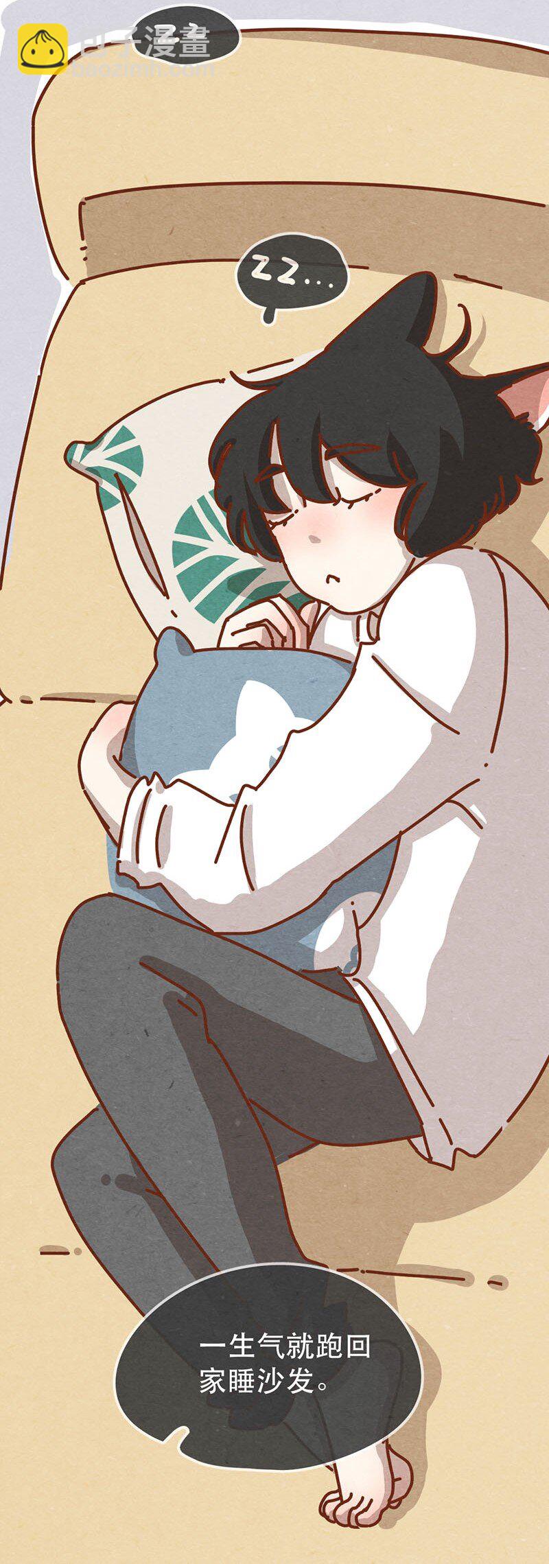 216话 生气的阿淼-第217话