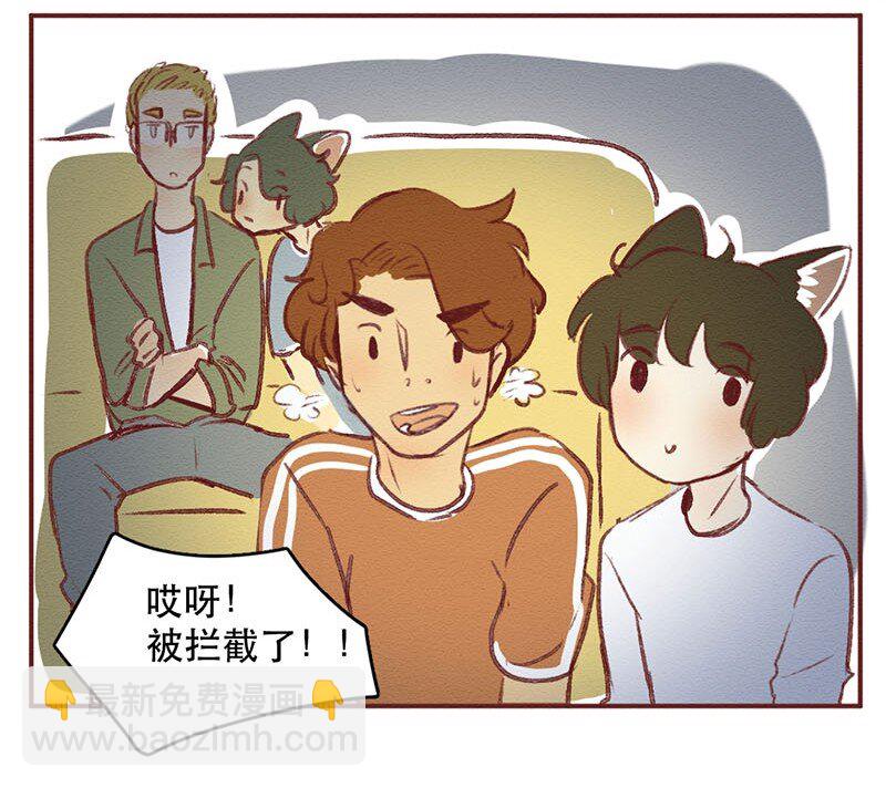 218话 疯狂的世界杯-第219话