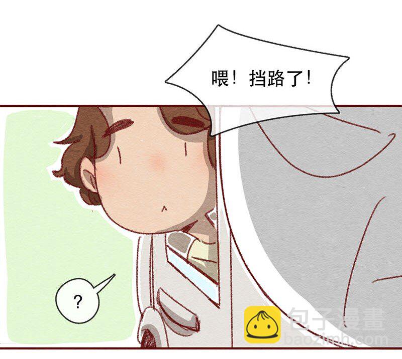 220话 考驾照（2）-第221话