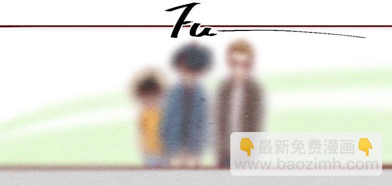 220话 考驾照（2）-第221话