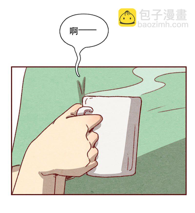 220话 考驾照（2）-第221话