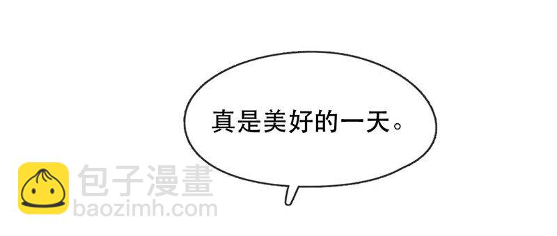 220话 考驾照（2）-第221话