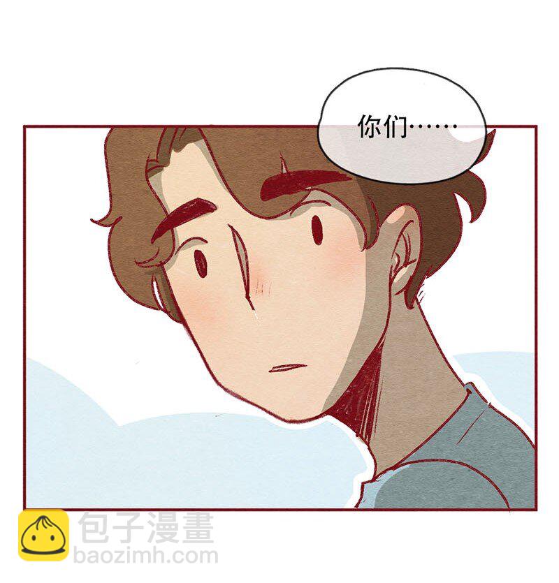 222话 考驾照（4）-第223话