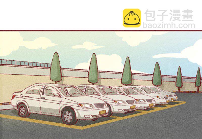 222话 考驾照（4）-第223话