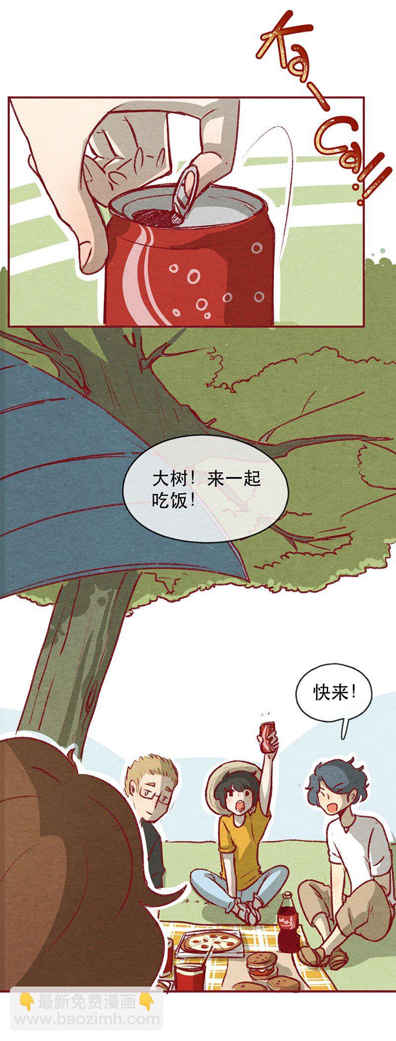 222话 考驾照（4）-第223话