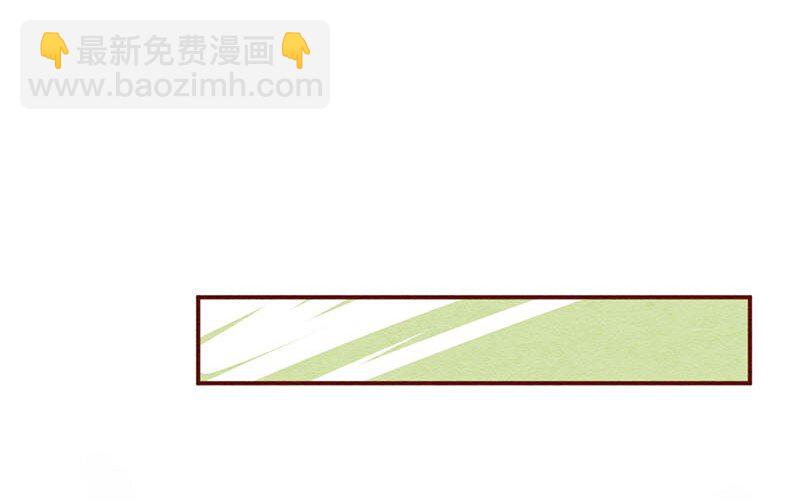 224话 考驾照（6）-第225话