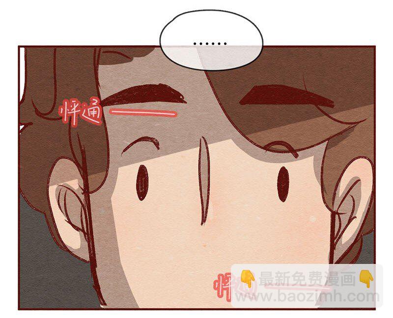 224话 考驾照（6）-第225话