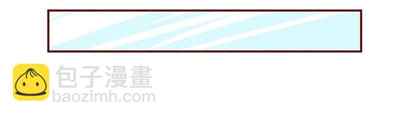 224话 考驾照（6）-第225话