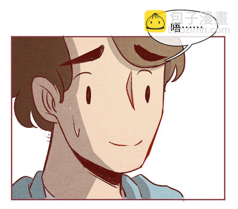 224话 考驾照（6）-第225话