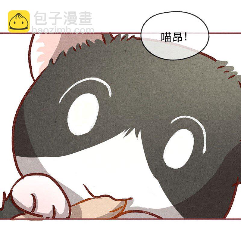 224话 考驾照（6）-第225话