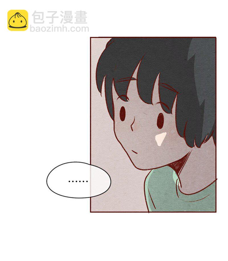 224话 考驾照（6）-第225话
