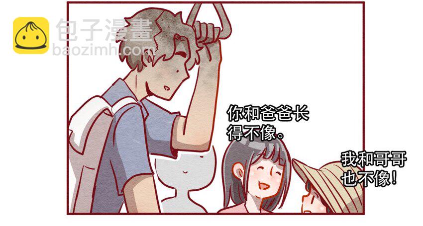 226话 奖励大餐（2）-第227话