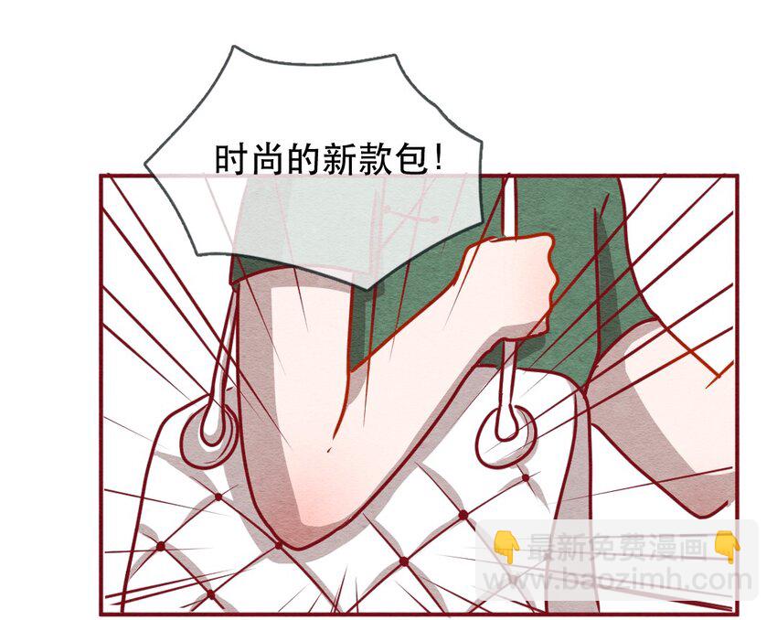 226话 奖励大餐（2）-第227话
