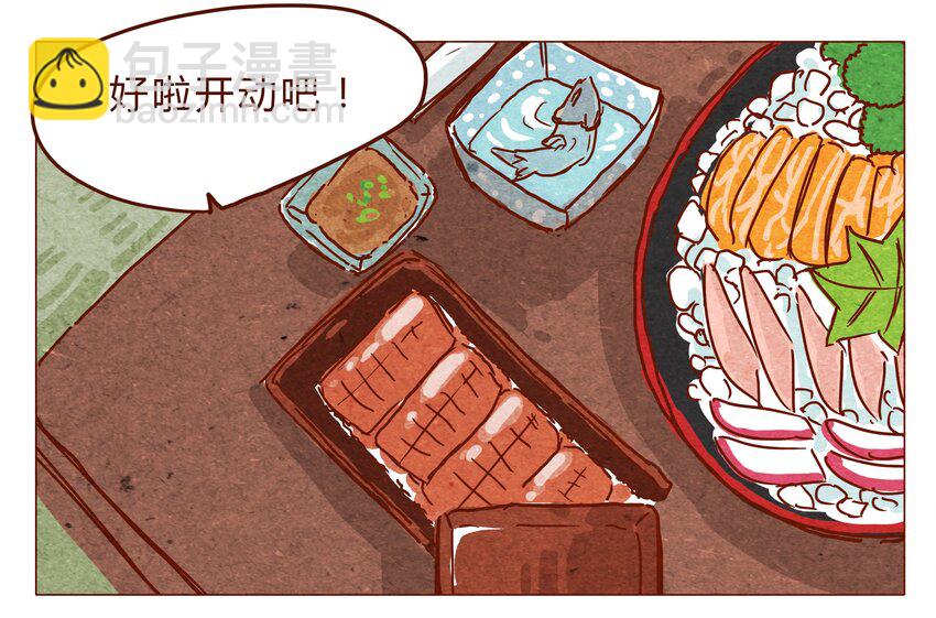 第26话 危机四伏的霓虹行（二）-第27话