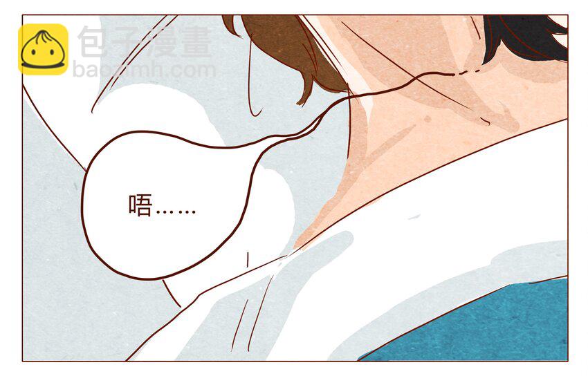 第28话 危机四伏的霓虹行（四）-第29话