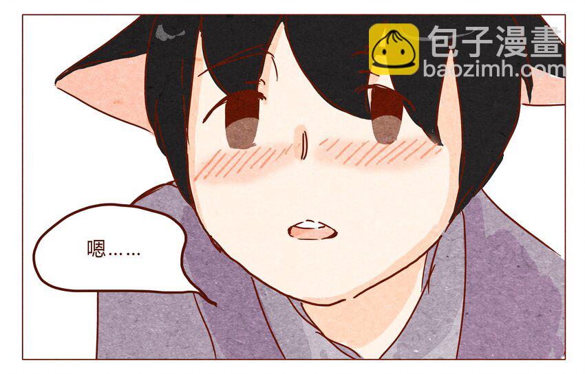 第28话 危机四伏的霓虹行（四）-第29话