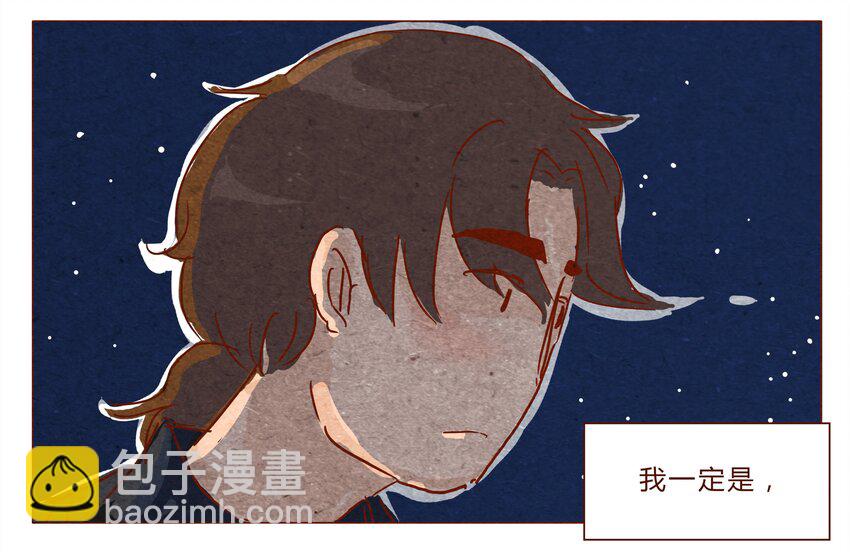 第30话 危机四伏的霓虹行（六）-第31话