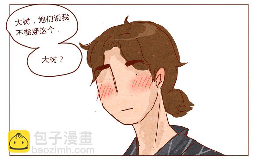第30话 危机四伏的霓虹行（六）-第31话