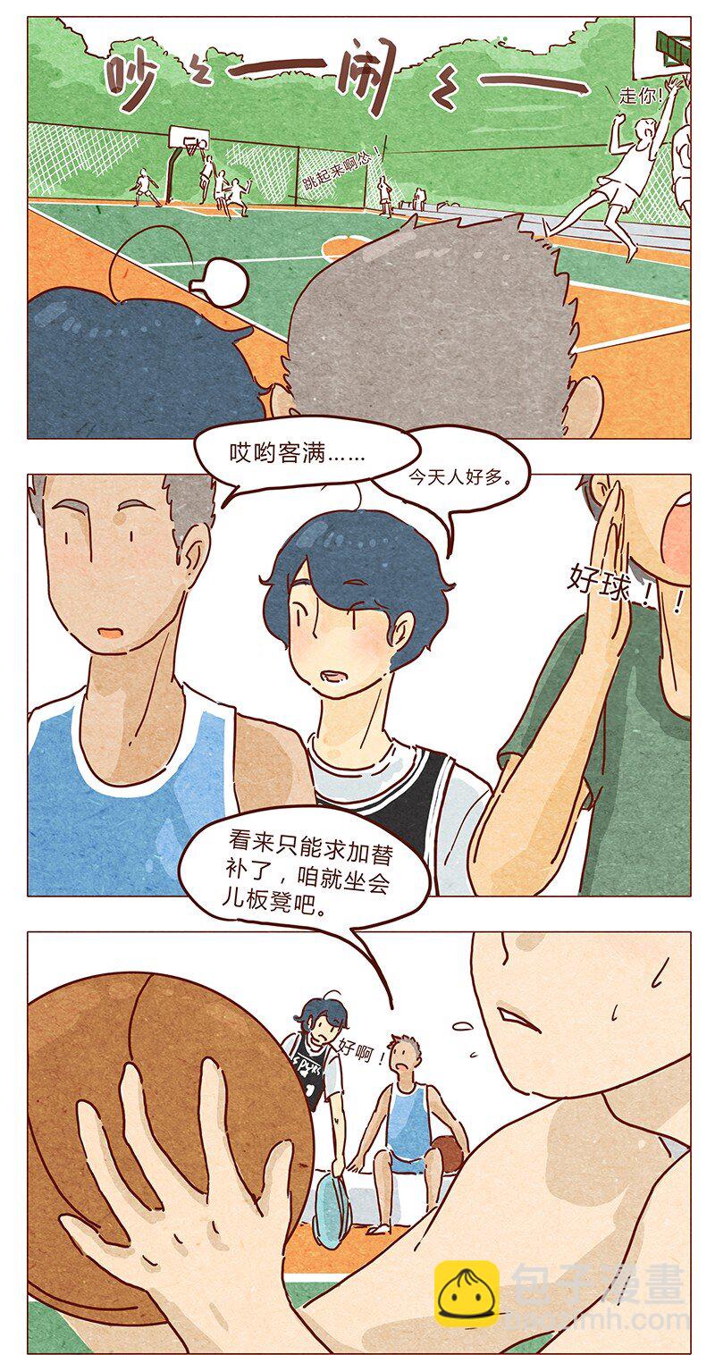 第32话 一万-第33话