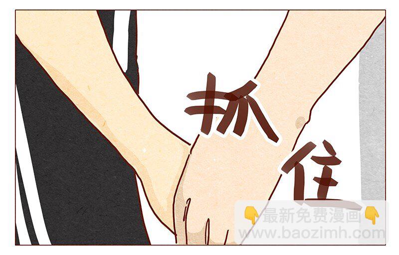 第34话 伊万-第35话