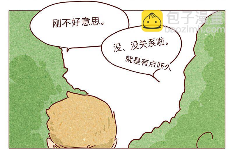 第34话 伊万-第35话