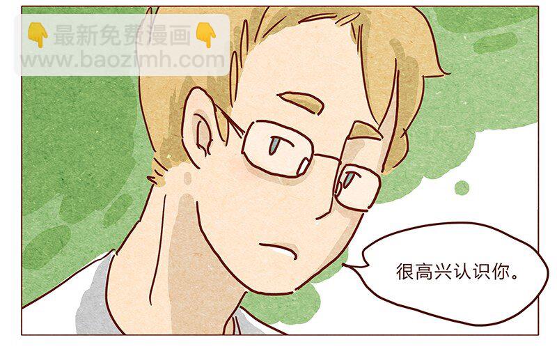 第34话 伊万-第35话