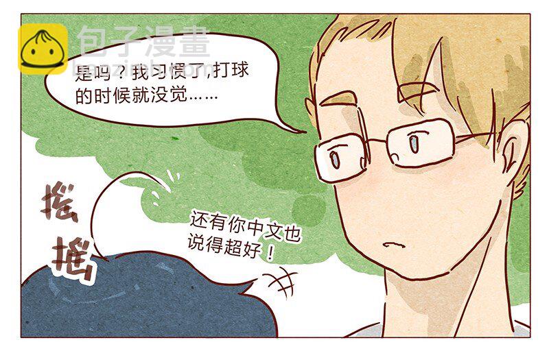第34话 伊万-第35话