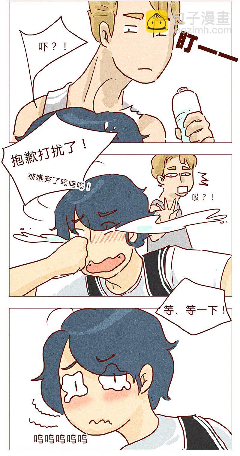 第34话 伊万-第35话