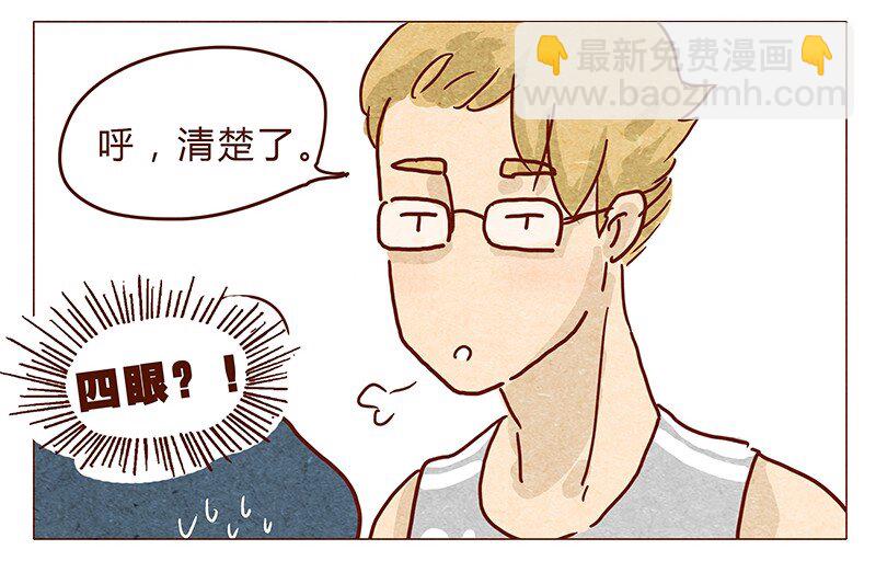 第34话 伊万-第35话