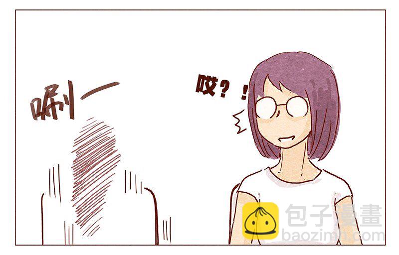 第36话 耳朵忍者（下）-第37话