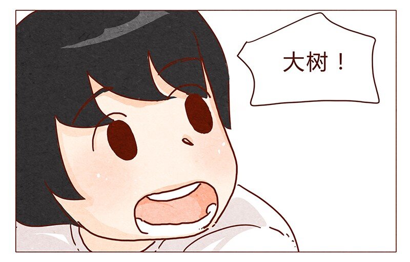 第36话 耳朵忍者（下）-第37话
