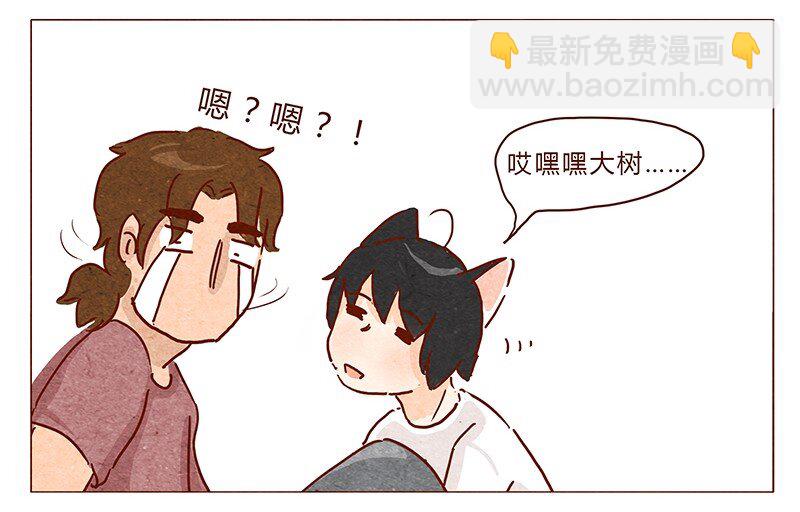 第36话 耳朵忍者（下）-第37话