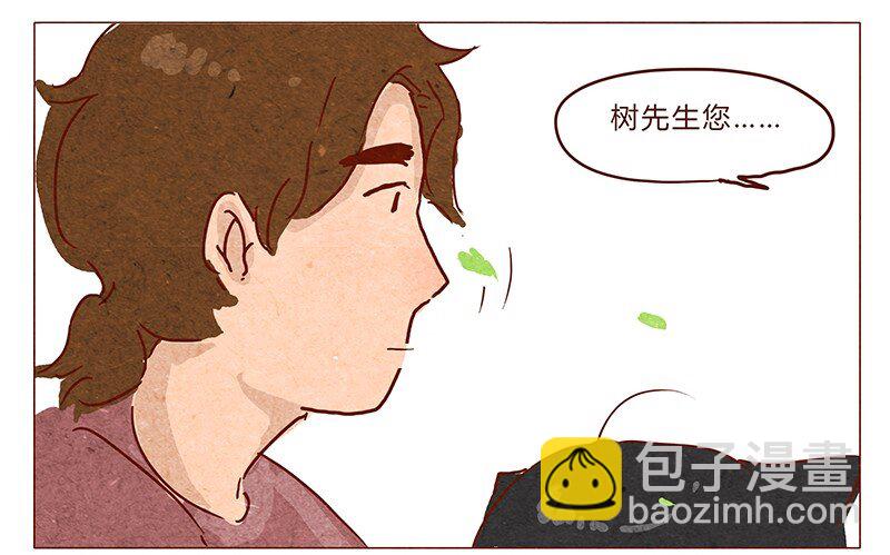 第38话 小让（下）-第39话