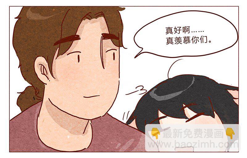 第38话 小让（下）-第39话