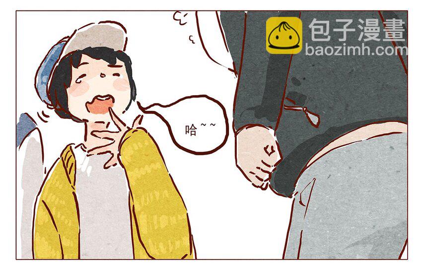 第5话 啦啦啦麻辣烫-第5话