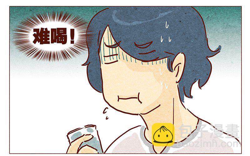 第40话 咳-第41话