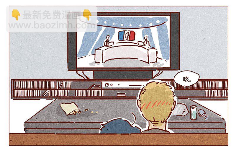 第40话 咳-第41话