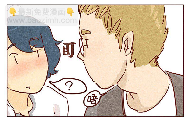 第40话 咳-第41话
