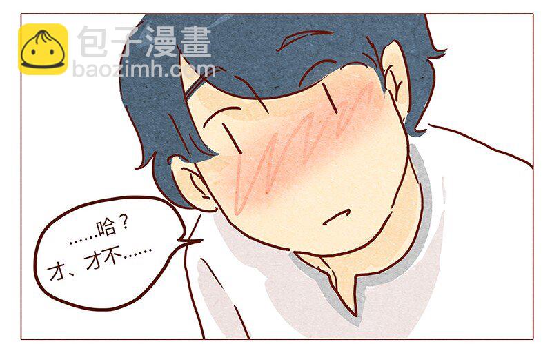 第40话 咳-第41话