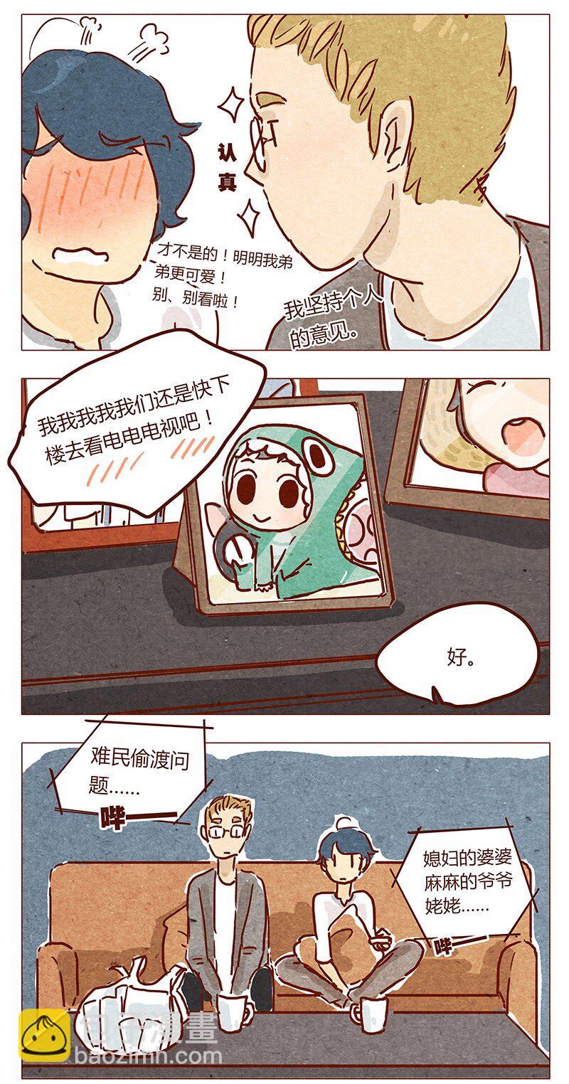 第40话 咳-第41话